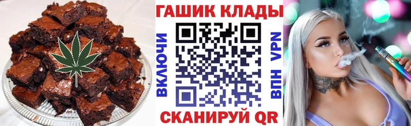 Canna-Cookies марихуана  Кировград 
