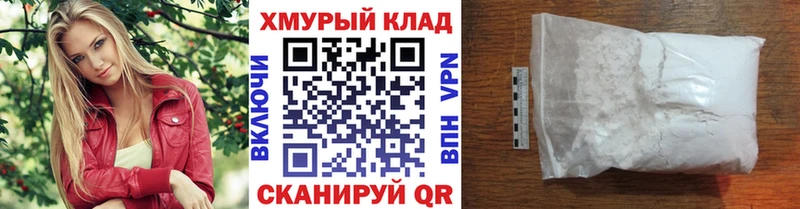 купить наркотики цена  Кировград  ГЕРОИН хмурый 