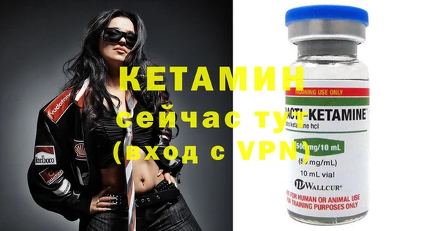 амф Богданович