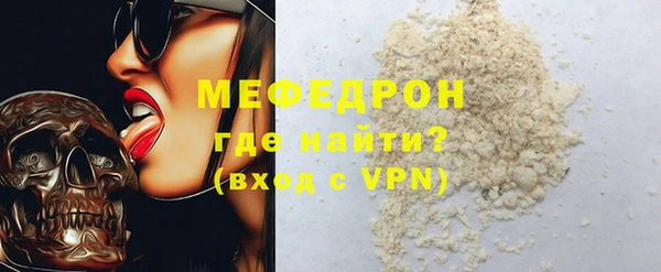 амф Богданович