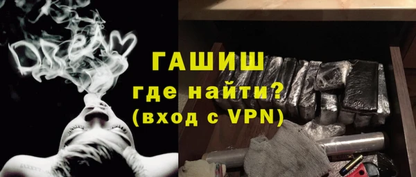 амф Богданович