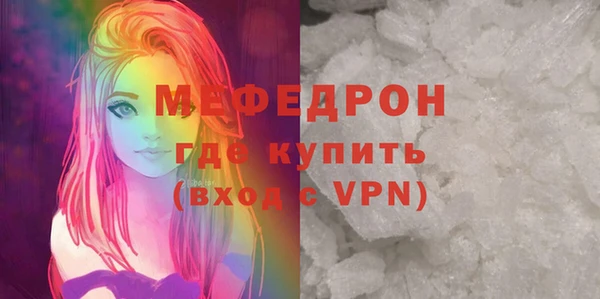 амф Богданович