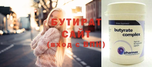 амф Богданович