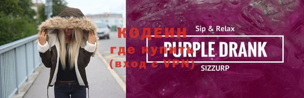 гидропоника Бронницы