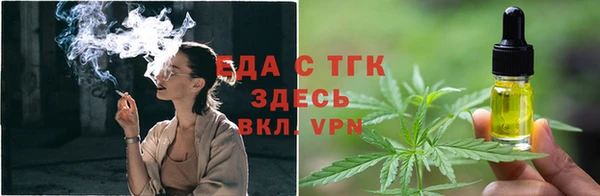PSILOCYBIN Богородск