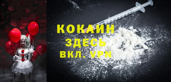 амф Богданович