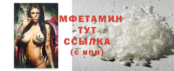 PSILOCYBIN Богородск