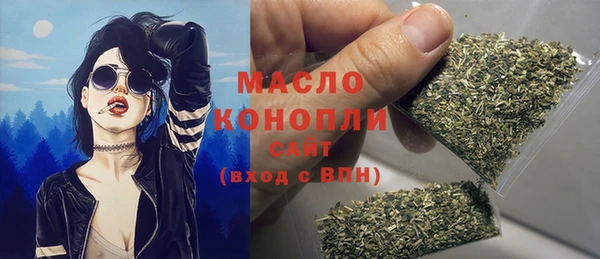 PSILOCYBIN Богородск