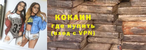 амф Богданович
