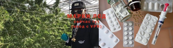 дистиллят марихуана Богородицк