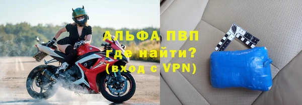 гидропоника Бронницы
