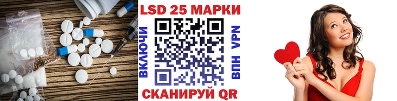 Лсд 25 экстази ecstasy  даркнет сайт  Кировград 