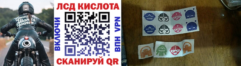 цена   Кировград  Марки N-bome 1,5мг 