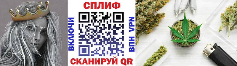 Бошки Шишки LSD WEED Кировград